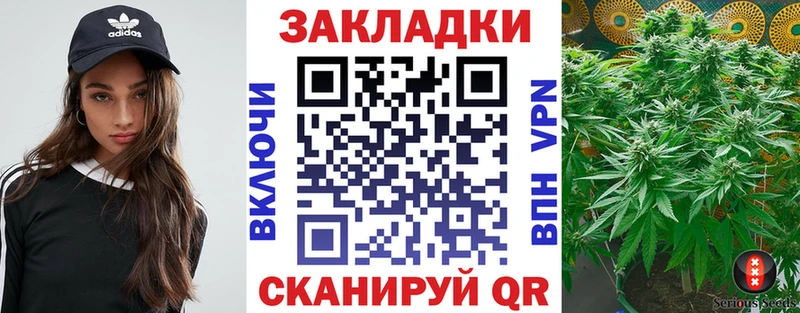 Магазин наркотиков Анадырь A PVP КОКАИН Меф мяу мяу Псилоцибиновые грибы Гашиш Канабис
