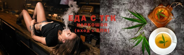 марки lsd Пролетарск