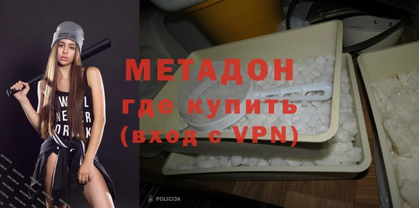 прущие крисы Покровск