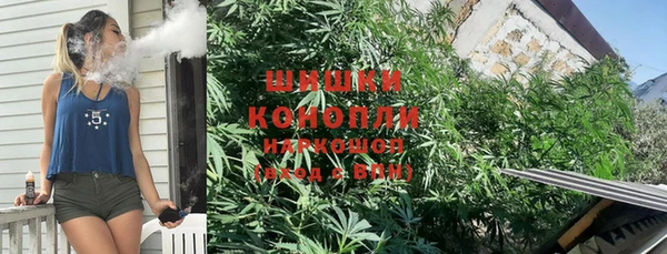 марки lsd Пролетарск