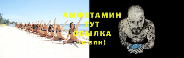 мдпв Покров