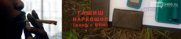 марки lsd Пролетарск