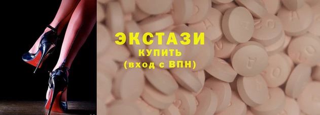 MESCALINE Покачи
