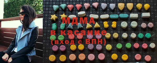 бошки Приозерск