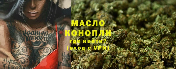 MESCALINE Покачи