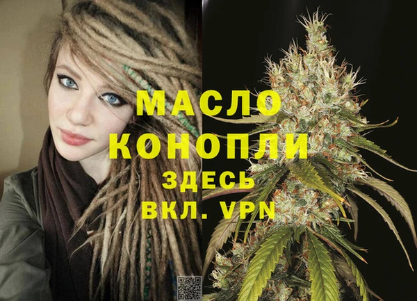 бошки Приозерск