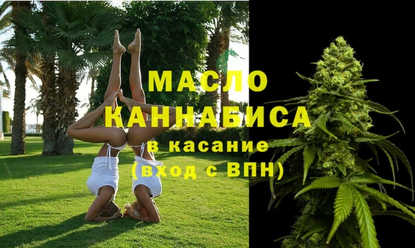 марки lsd Пролетарск