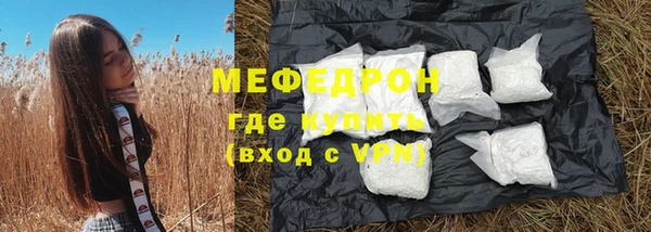 мдпв Покров
