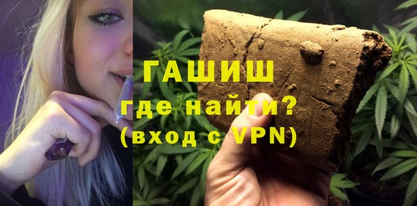 марки lsd Пролетарск