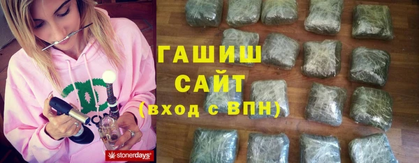 прущие крисы Покровск