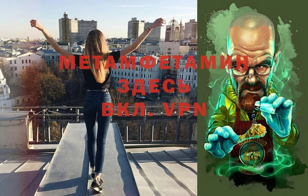 MESCALINE Покачи