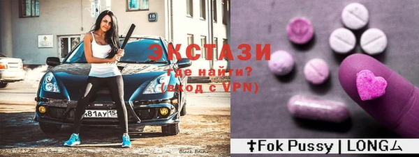 мдпв Покров