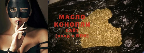 бошки Приозерск