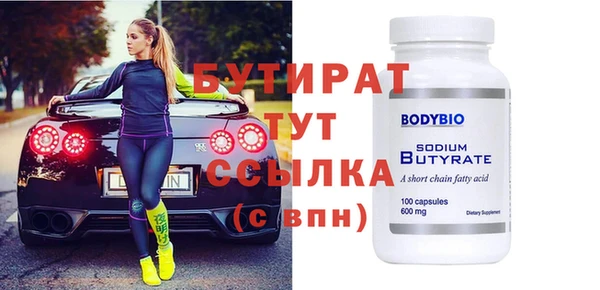 мдпв Покров
